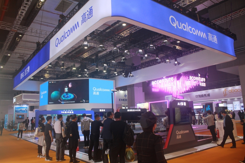 第五屆進(jìn)口博覽會(huì)現(xiàn)場(chǎng)照片